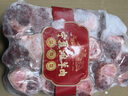 鮮京采【源頭直發(fā)家庭裝】寧夏灘羊肉生鮮7斤家庭組合裝燉煮食材清真 曬單實(shí)拍圖