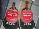 帝斯藍(lán)卡DESLANKA乒乓球拍專業(yè)級單拍九星直拍橫拍碳素球板7星9星比賽高彈兵乓球拍 七星級直拍1個 曬單實拍圖