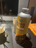 七鮮 德式小麥原漿啤酒1L 曬單實拍圖