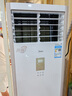 美的（Midea）柜機(jī)空調(diào)立式大3匹方柜 風(fēng)客一級(jí)變頻冷暖兩用  自清潔 客廳企業(yè)空調(diào)節(jié)能省電 薅羊毛 國(guó)補(bǔ)至高20% 大3匹 一級(jí)能效 方柜【風(fēng)客】新品上市 曬單實(shí)拍圖