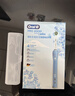 歐樂(lè)B（Oral-B）電動(dòng)牙刷成人P4000深度清潔牙齦按摩3D聲波旋轉(zhuǎn)擺動(dòng)P系列圓頭送男友送女友情侶送禮七夕節(jié)禮物 P4000 魅力藍(lán)（2刷頭+4大模式） 曬單實(shí)拍圖