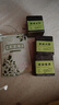 茶農(nóng)直銷：2025精品茉莉花茶組合，花香濃郁，喜歡的不要錯(cuò)過！ 茉莉花茶4罐+2袋360G贈主人杯 曬單實(shí)拍圖
