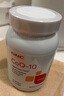 GNC健安喜輔酶q10膠囊100mg120粒 心腦血管備孕老人進口原裝 曬單實拍圖