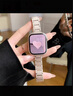 炫戴（XUANDAI）適用apple watch s9表帶不銹鋼S10蘋(píng)果手表表帶s11金屬iwatch ultra2/1女士款s7/s6/se手表帶X 星光-透氣涼感金屬·細款小方塊 44/45/4 曬單實(shí)拍圖