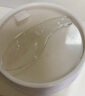 香蒲麗保濕緊致抗皺黃金眼膜溫和舒緩敏感肌可用眼膜60片韓國(guó)進(jìn)口 曬單實(shí)拍圖
