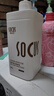 海洋主義 SOCUS潤養護發(fā)素修護柔順護發(fā)發(fā)膜蓬松改善干枯毛躁頭發(fā)潤發(fā)乳800ml 曬單實(shí)拍圖