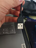 品奈優(yōu)USB2.0數(shù)據(jù)線公對公傳輸雙公頭連接線筆記本電腦接散熱器機(jī)頂盒 【50厘米】USB公對公數(shù)據(jù)線 曬單實拍圖