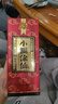 小糊涂仙（普仙） 濃香型白酒 38度 500ml 單瓶裝 宴請(qǐng)送禮 曬單實(shí)拍圖