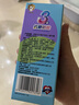舒客寶貝兒童牙膏抗糖防蛀3-6-12歲含氟換牙期固齒護(hù)牙60g1支裝草莓味 曬單實(shí)拍圖