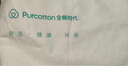 全棉時代嬰兒定型枕6個月-3歲新生兒寶寶護頸枕矯正頭型兒童枕頭抗菌防螨 曬單實拍圖