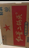 紅星二鍋頭 綠瓶大二 清香型白酒 純糧酒 口糧酒 特產(chǎn)禮品 節(jié)日送禮 56度 750mL 6瓶 整箱裝 曬單實(shí)拍圖