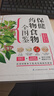 保健藥物食物全圖鑒  藥食同源新主張，吃吃喝喝得健康 曬單實(shí)拍圖