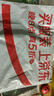 KEKLLE【氣囊手機(jī)防水袋】潛水套游泳觸屏防水套外賣快遞溫泉深水蘋果/華為/小米手機(jī)通用 贈掛繩 白色 曬單實(shí)拍圖