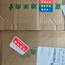 羋羊羊 國(guó)產(chǎn)黃牛 牛肋眼骨凈重8斤帶骨牛肋排 手抓牛肋排 燒烤源頭直發(fā) 曬單實(shí)拍圖