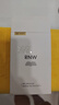 如薇（RNW）去黑頭鼻貼膜5組10片免撕拉面膜導(dǎo)出精華液粉刺收縮 曬單實(shí)拍圖