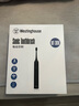 西屋（Westinghouse）西屋（Westinghouse） 成人聲波電動牙刷軟毛女士情侶牙刷送女友男生七夕情人節(jié)禮物 【精美禮盒】星空黑 曬單實拍圖