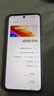 vivo iQOO Z10x 12GB+256GB 月巖鈦 6500mAh超薄藍(lán)海電池 天璣7300 6.72” LCD 高亮屏 電競(jìng)手機(jī) 曬單實(shí)拍圖