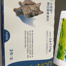 大寵愛體內(nèi)外同驅(qū)蟲 大寵愛45MG單支+海樂妙56MG單粒 曬單實拍圖