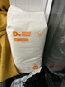 爸爸的選擇Daddy's Choice極薄2.0拉拉褲XXXL38片(18-25kg)超大號 曬單實拍圖