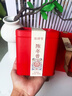 滇聘號(hào)普洱茶熟茶十年以上古樹茶金芽散茶云南特級(jí)熟普茶葉禮盒送禮500g 曬單實(shí)拍圖