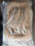 朵芙海捕大明蝦 大對(duì)蝦 鮮活船凍 對(duì)蝦 竹節(jié)蝦海蝦大蝦年貨禮盒送禮 16-18cm大明蝦 500g(凈重)  *2盒 曬單實(shí)拍圖