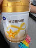 飛鶴星飛帆卓耀 100%A2酪蛋白奶源 嬰兒配方奶粉 1段(0-6月齡) 750g 曬單實(shí)拍圖