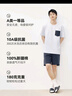 京東京造10A抗菌純棉睡衣男短袖套裝25春夏情侶家居服藍(lán)XL 曬單實(shí)拍圖