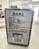 甸禾?hào)|北有機(jī)黑豆打豆?jié){專(zhuān)用五谷雜糧粗糧豆?jié){原材料罐裝3斤 曬單實(shí)拍圖