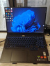 ThinkPad聯(lián)想ThinkBook 16+ 2025筆記本電腦補(bǔ)貼20% 高性能酷睿i7 大學(xué)生游戲CAD設(shè)計可選揚(yáng)天V辦公輕薄本 爆款酷睿5 32G 1TB固態(tài)丨V15 官方正品 精裝定制 滿血 曬單實拍圖