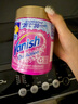 漬無蹤（Vanish）金裝彩漂粉爆炸鹽470g兒童衣物去污漬增白護(hù)色除螨【塔塔推薦】 曬單實(shí)拍圖