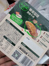必品閣酥皮餡餅 黑椒牛肉味300g 3個裝 早餐半成品 速食早點牛肉餅 曬單實拍圖