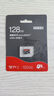 京東京造256G麒麟Lite讀速高達(dá)150MB/S 高性能系列TF(MicroSD)存儲(chǔ)卡U3 C10 A2 V30 手機(jī)平板游戲機(jī)內(nèi)存卡 曬單實(shí)拍圖