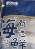 美加佳挪威青花魚片凈重2斤（8-10片）鯖魚片 獨(dú)立包裝 去頭去尾去臟 曬單實(shí)拍圖