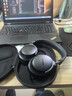 Bose【宋雨琦同款】頭戴式無(wú)線藍(lán)牙主動(dòng)消噪耳機(jī)  博士 頭戴式  無(wú)線降噪長(zhǎng)續(xù)航耳罩式耳機(jī) 消噪耳機(jī)UItra 經(jīng)典黑 國(guó)行官旗店 全國(guó)聯(lián)保 曬單實(shí)拍圖