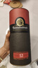 布納哈本（Bunnahabhain）12年 單一麥芽蘇格蘭威士忌 700ml 進口洋酒 曬單實拍圖