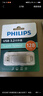 飛利浦（PHILIPS）128GB 高速固態(tài)U盤 手機(jī)電腦雙接口 11UT-G 讀速高達(dá)550MB/s 手機(jī)U盤 大容量?jī)?yōu)盤 曬單實(shí)拍圖