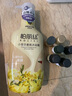柏麗絲柏麗絲大西洋雪松精油香氛沐浴露 摩洛哥進(jìn)口原料 小倉蘭香氛沐浴露 950ml 曬單實(shí)拍圖