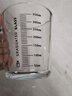 德蒂芙食品級玻璃水杯微波爐可加熱帶吸管刻度的兒童專用喝泡牛奶粉杯子 加厚刻度把杯 曬單實(shí)拍圖
