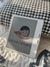 BOOX文石Leaf5C主動(dòng)筆套裝 7英寸電子書閱讀器平板 彩色墨水屏電紙書電子紙辦公本平板電腦 活力金 曬單實(shí)拍圖