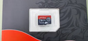 京東京造512G麒麟Lite讀速高達(dá)150MB/S 高性能系列TF(MicroSD)存儲(chǔ)卡U3 C10 A2 V30 手機(jī)平板游戲機(jī)內(nèi)存卡 曬單實(shí)拍圖
