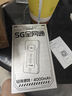 上贊隨身wifi5g移動(dòng)wifi無線網(wǎng)隨身便攜式wifi流量不限速2025款車載無限上網(wǎng)卡路由器筆記本電腦通用 行業(yè)TOP1款【5G三網(wǎng)】超高性價(jià)比 曬單實(shí)拍圖