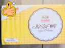 燕京啤酒 12度 原漿白啤500ml*15聽 冰爽暢飲 整箱裝 曬單實(shí)拍圖