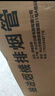 仕凈抽油煙機排煙管燃氣熱水器煙管管道純鋁排風(fēng)伸縮管60/90/100/110/120/150/160/170/180/190/200 純鋁加厚【口徑180】拉直1.5米-送安裝配件 曬單實拍圖