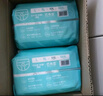 巴布豆（BOBDOG）新菠蘿拉拉褲XL碼36片（12kg-17kg）嬰兒尿不濕 超薄透氣 曬單實拍圖