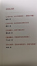 【正版包郵】置身事內(nèi)：中國政府與經(jīng)濟(jì)發(fā)展 蘭小歡 著 將經(jīng)濟(jì)學(xué)原理與中國經(jīng)濟(jì)發(fā)展的實(shí)踐有機(jī)融合，深入淺出地論述了中國經(jīng)濟(jì)的發(fā)展 中國政治經(jīng)濟(jì)系列書籍可選 新華書店旗艦店 【中國經(jīng)濟(jì)相關(guān)書籍】5冊 曬單實(shí)拍圖
