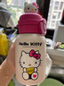 杯具熊（BEDDYBEAR）開口笑雙飲蓋兒童保溫杯帶吸管水杯316鋼大容量保溫壺600MLKT貓 曬單實拍圖