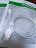 榮耀 6A大電流數(shù)據(jù)線 USB Type-A轉(zhuǎn) USB Type-C接口  適配榮耀Magic7/榮耀300  華為Mate70 曬單實(shí)拍圖