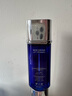 萊珀妮（La Prairie）魚子眼部緊顏液緊致20ml禮盒提升眼部精華抗皺七夕情人節(jié)禮物 曬單實拍圖