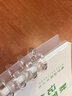 JCZS德國品牌英語單詞本默寫記憶本初中生小學(xué)生艾賓浩斯速記背單詞記背神器每日一練三年級筆記本聽寫 默寫套裝A1單詞本+1替芯本/送5支刷題筆(可背1 曬單實拍圖