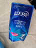 藍月亮洗衣液12斤套裝：亮白增艷薰衣草3kg瓶+1kg袋*3 曬單實拍圖